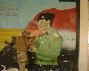 The Mural of Saddam Hussein